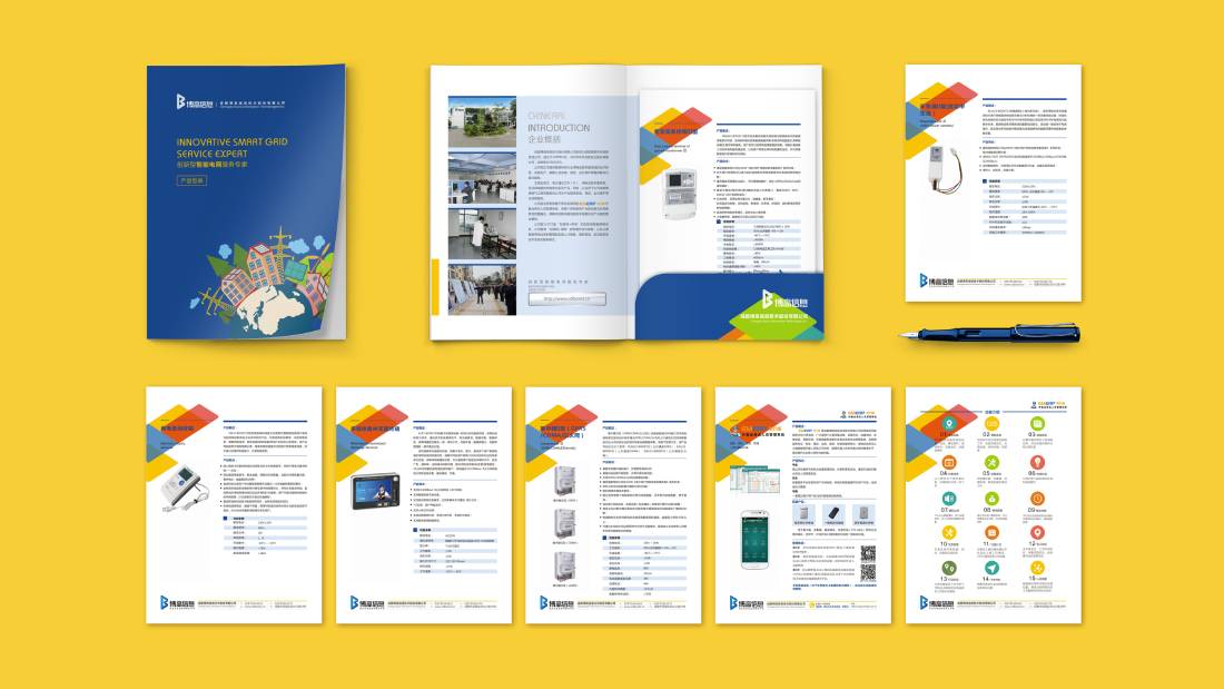 修水县画册设计谈品牌建设